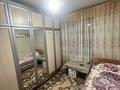 3-бөлмелі пәтер · 57 м² · 5/5 қабат, мкр Восток 4, бағасы: 19 млн ₸ в Шымкенте, Аль-Фарабийский р-н — фото 13