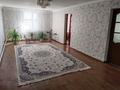 Часть дома · 4 комнаты · 130 м² · 6 сот., Толеу Басенова 16 — 55 школа за 18 млн ₸ в Актобе, жилой массив Заречный-4 — фото 2
