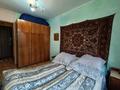 2-бөлмелі пәтер · 43 м² · 5/5 қабат, Казыбек би 110 — Шарипова, бағасы: 30.5 млн ₸ в Алматы, Алмалинский р-н — фото 4