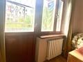 2-бөлмелі пәтер · 43 м² · 5/5 қабат, Казыбек би 110 — Шарипова, бағасы: 30.5 млн ₸ в Алматы, Алмалинский р-н — фото 8