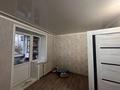 4-комнатная квартира · 72 м² · 1/5 этаж, У-громовой за 6.7 млн ₸ в Алтае — фото 3