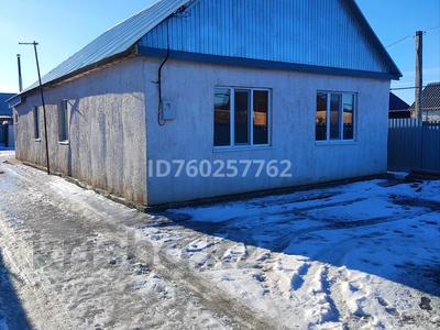 Часть дома · 4 комнаты · 100 м² · 4.5 сот., Дулат Бабатайулы 2 за 20 млн ₸ в Уральске