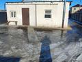 Часть дома · 4 комнаты · 100 м² · 4.5 сот., Дулат Бабатайулы 2 за 20 млн ₸ в Уральске — фото 2