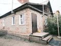 Отдельный дом · 4 комнаты · 86 м² · 8 сот., Станционный 14/6 за 40.5 млн 〒 в Костанае, Костанай-2 — фото 2