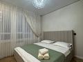 2-бөлмелі пәтер · 55 м² · 10/12 қабат, мкр Акжайык, Байдибек би 115/10 — Зоопарк и Дендропарк, бағасы: 19 000 ₸ в Шымкенте, Абайский р-н — фото 6