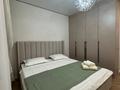 2-бөлмелі пәтер · 55 м² · 10/12 қабат, мкр Акжайык, Байдибек би 115/10 — Зоопарк и Дендропарк, бағасы: 19 000 ₸ в Шымкенте, Абайский р-н — фото 7