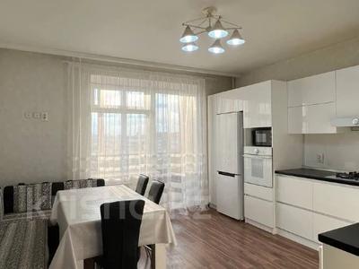 3-комнатная квартира · 105.3 м² · 5/9 этаж, 5 микрорайон 18 за 59 млн 〒 в Костанае