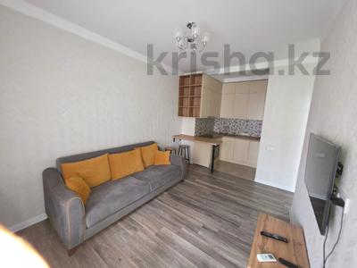 2-комнатная квартира · 45.3 м² · 11/16 этаж, Сатпаева 90/58 за 46.5 млн 〒 в Алматы
