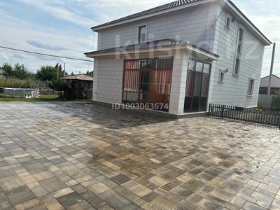 Дом · 5 комнат · 220 м², Райымбек батыра 90 за 60 000 〒 в Актобе, жилой массив Акжар-2