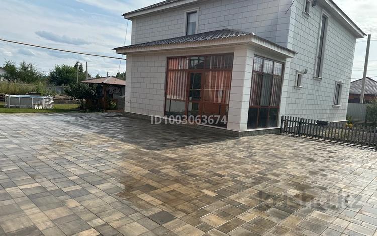 Дом · 5 комнат · 220 м², Райымбек батыра 90 за 60 000 〒 в Актобе, жилой массив Акжар-2 — фото 17