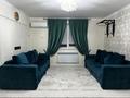 Дом · 5 комнат · 220 м², Райымбек батыра 90 за 60 000 ₸ в Актобе, жилой массив Акжар-2 — фото 6