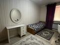 Дом · 5 комнат · 220 м², Райымбек батыра 90 за 60 000 〒 в Актобе, жилой массив Акжар-2 — фото 7