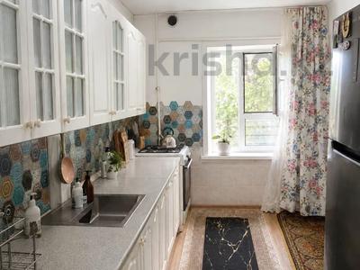Отдельный дом · 5 комнат · 110.5 м² · 4 сот., Дулатова 130 за 31 млн ₸ в Костанае