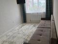 1-комнатная квартира · 35 м² · 4/9 этаж, мкр Шугыла, Райымбека 590/7 — Жуалы за 200 000 ₸ в Алматы, Наурызбайский р-н — фото 10