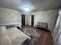 Отдельный дом · 4 комнаты · 75.2 м² · 6.26 сот., мкр Юго-Восток, Белорусская 30 за 15.5 млн ₸ в Караганде, Казыбек би р-н — фото 3