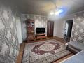 Отдельный дом · 4 комнаты · 75.2 м² · 6.26 сот., мкр Юго-Восток, Белорусская 30 за 15.5 млн ₸ в Караганде, Казыбек би р-н — фото 6
