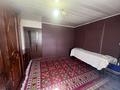 Отдельный дом · 4 комнаты · 75.2 м² · 6.26 сот., мкр Юго-Восток, Белорусская 30 за 15.5 млн ₸ в Караганде, Казыбек би р-н — фото 8