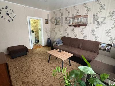 Продажа квартир в Костанайской обл.: 3-комнатная квартира · 59.7 м² · 1/2 этаж, Строительная 20 — Школа бокса, РКЦ, художественная школа за 11.5 млн 〒 3-комнатная квартира · 59.7 м² · 1/2 этаж, Строительная 20 — Школа бокса, РКЦ, художественная школа за 11.5 млн 〒 в Рудном