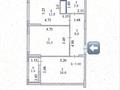 2-комнатная квартира · 58.6 м² · 10/14 этаж, Е-753 11 за 41.5 млн ₸ в Астане, Есильский р-н — фото 11