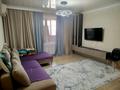 2-комнатная квартира · 63 м² · 17/18 этаж, Брусиловского 159 за 350 000 ₸ в Алматы, Алмалинский р-н — фото 5