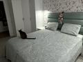 2-комнатная квартира · 53 м² · 9/10 этаж, Сатпаева 8/3 — 5 «А» микрорайон за 19 млн ₸ в Экибастузе — фото 2