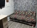 Отдельный дом · 4 комнаты · 64 м² · 5 сот., Зыряновская — Камзина - Амангельды за 23 млн ₸ в Павлодаре — фото 5