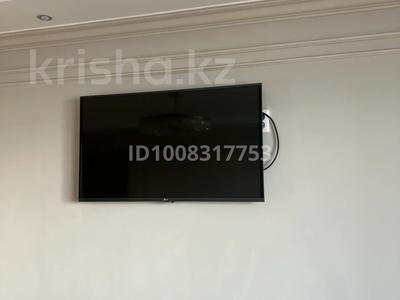 4-комнатная квартира · 82 м² · 9/9 этаж, Шакерима 54 за 250 000 〒 в Семее