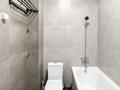 3-бөлмелі пәтер · 86.4 м² · 7/10 қабат, Кумисбекова 11 — Джангильдина, бағасы: 46.8 млн ₸ в Астане, Сарыарка р-н — фото 5