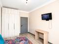 3-бөлмелі пәтер · 86.4 м² · 7/10 қабат, Кумисбекова 11 — Джангильдина, бағасы: 46.8 млн ₸ в Астане, Сарыарка р-н — фото 20