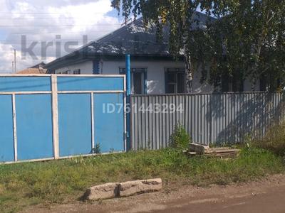 Отдельный дом · 3 комнаты · 62 м² · 7.7 сот., Некрасова 19 — Куанышева за 14.5 млн 〒 в Кокшетау