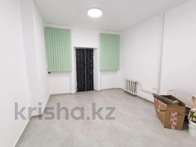 Свободное назначение, офисы, магазины и бутики, склады, общепит, салоны красоты, медцентры и аптеки, образование, развлечения, конференц-залы, кабинеты и рабочие места, студии · 70 м² за 600 000 〒 в Алматы, Бостандыкский р-н