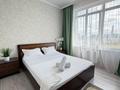 2-бөлмелі пәтер · 60 м², Туран 43/1, бағасы: 3 500 ₸ в Астане, Нура р-н