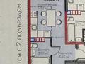2-бөлмелі пәтер · 45.85 м² · 5/6 қабат, Бауыржана Момышулы, бағасы: 34 млн ₸ в Алматы, Алатауский р-н — фото 4