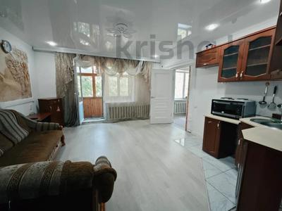 2-комнатная квартира · 41 м² · 3 этаж, Кабанбай батыра 166 за 18 млн ₸ в Семее