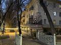 1-бөлмелі пәтер · 38 м² · 3/4 қабат, Кунаева 164 — Абая, бағасы: 18 000 ₸ в Алматы, Медеуский р-н — фото 17