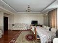 5-комнатная квартира · 211.7 м² · 8/9 этаж, ПАНФИЛОВА — ЦУМ за 83 млн ₸ в Семее — фото 5