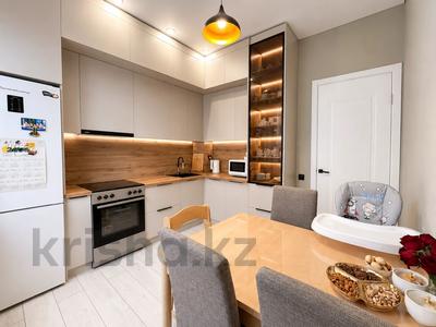 2-комнатная квартира · 63 м² · 2/16 этаж, Санжара Асфендиярова за 45 млн ₸ в Астане, Нура р-н