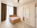 2-комнатная квартира · 63 м² · 2/16 этаж, Санжара Асфендиярова за 45 млн ₸ в Астане, Нура р-н — фото 6