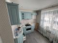 2-бөлмелі пәтер · 50.5 м² · 1/10 қабат, 8 микрорайон 95 — Авто комплекс Атаман, бағасы: 11.5 млн ₸ в Темиртау — фото 2