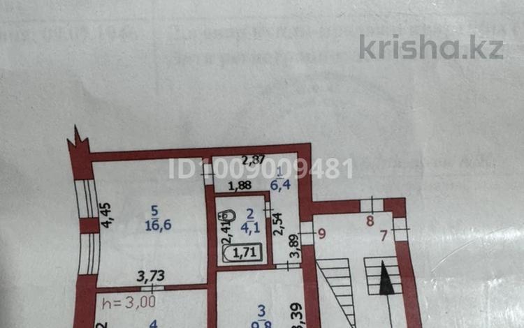 2-комнатная квартира · 47.4 м² · 1/2 этаж, Траспортный 5 — Сейфуллина за 8.5 млн ₸ в Жанаарка — фото 2