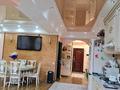 3-комнатная квартира · 97 м² · 4/8 этаж, мкр Айнабулак-2 32а за 65 млн ₸ в Алматы, Жетысуский р-н — фото 7