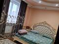 3-комнатная квартира · 97 м² · 4/8 этаж, мкр Айнабулак-2 32а за 65 млн ₸ в Алматы, Жетысуский р-н — фото 9