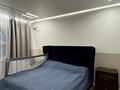 4-комнатная квартира · 140 м² · 1 этаж, Амман 2а за ~ 1.8 млн ₸ в Астане, Алматы р-н — фото 11