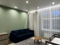 4-комнатная квартира · 140 м² · 1 этаж, Амман 2а за ~ 1.8 млн ₸ в Астане, Алматы р-н — фото 19