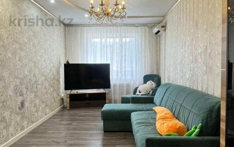 3-комнатная квартира · 86 м² · 5/9 этаж, мкр 11, Шайкенова за 32 млн ₸ в Актобе — фото 2