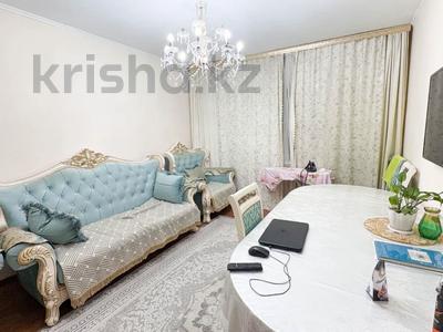4-комнатная квартира · 90 м² · 4/5 этаж, Мушелтой за 35 млн ₸ в Талдыкоргане