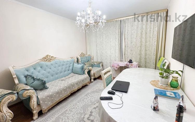 4-комнатная квартира · 90 м² · 4/5 этаж, Мушелтой за 35 млн ₸ в Талдыкоргане — фото 9