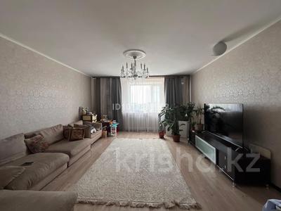 3-комнатная квартира · 134 м² · 9/12 этаж, Кенесары 1 — Кенесары-Кумисбекова за 55 млн ₸ в Астане, Сарыарка р-н