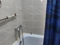 3-комнатная квартира · 90 м² · 7/9 этаж, мкр Шугыла 340/4 за 350 000 ₸ в Алматы, Наурызбайский р-н — фото 14