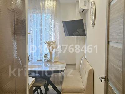 4-комнатная квартира · 89 м² · 5/5 этаж, мкр Аксай-3А за 62 млн ₸ в Алматы, Ауэзовский р-н